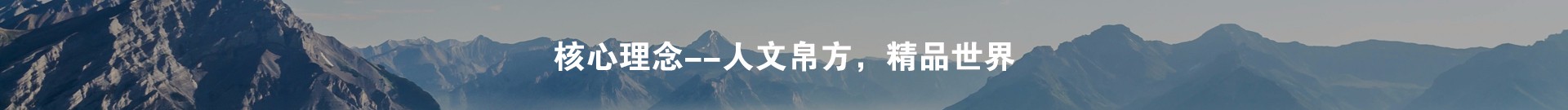 爱游戏真人体育