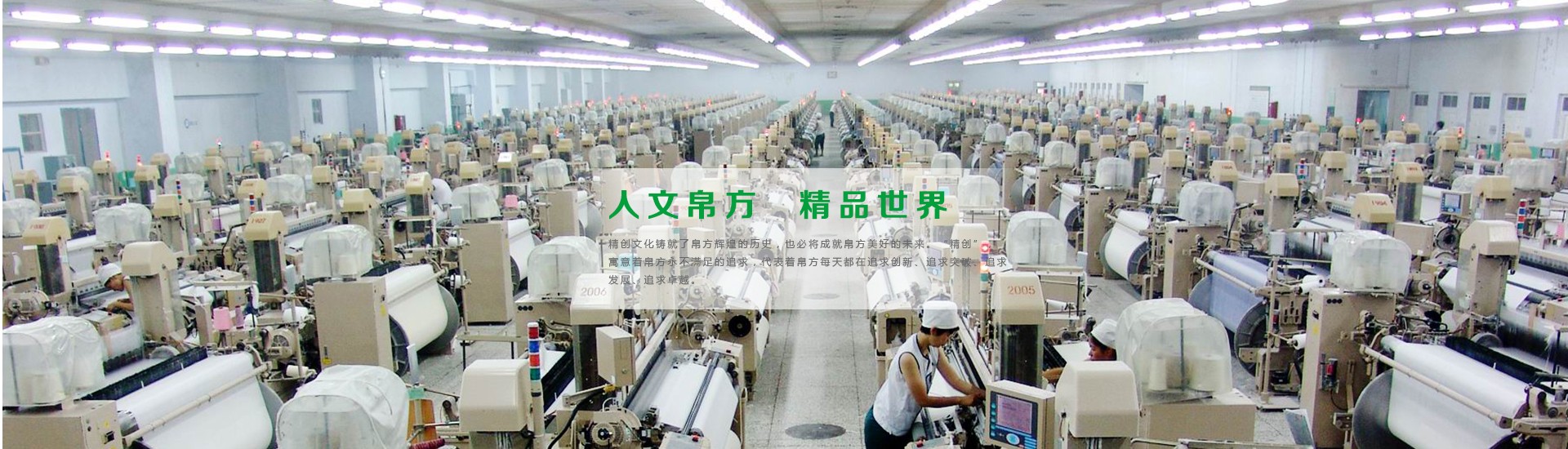 爱游戏真人版